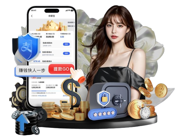 星空综合官网登录入口